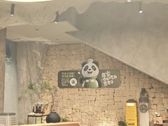 -宽巷子成都火锅(南站店)