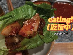 -酒拾烤肉(阳光100店)