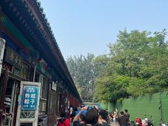 -李小老烧饼(常营民族家园店)