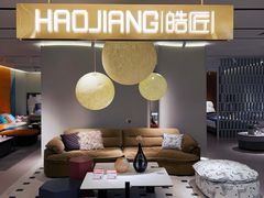 -欧亚达家居(古墩店)