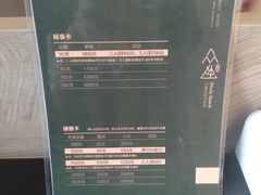 -众独空间沉浸式自习室(三阳路铂仕汇店)