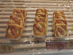 -味多美蛋糕(六里桥店)