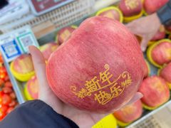 -李村大集