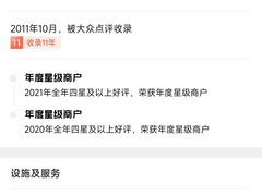 -煲煲掂风味煲仔饭餐厅(西区店)