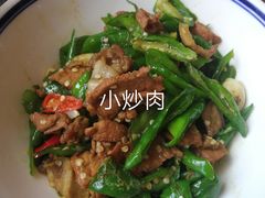 -伙工殿餐厅(吉大店)