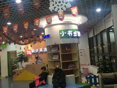 -励步儿童成长中心·英语启蒙·剑桥考级·KET(八佰伴校区)