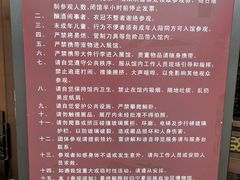 -宁夏博物馆