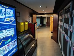 -Moss7Club 剧本杀桌游(inspark店)