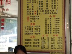 菜单-华威达牛庄(黄埔大道西店)