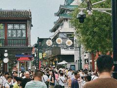 -北京前门大栅栏