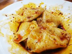 红油水饺-华兴街自力面店