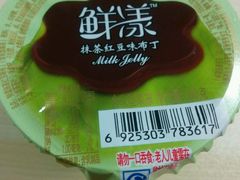 统一鲜漾抹茶红豆味布丁-全家便利店(桂平路店)