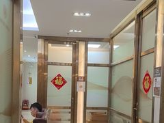 -佛山中大口腔医院·市二级口腔专科医院