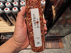 -田小狗的饭店(碧桂园店)