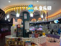 -中福百货(望京店)