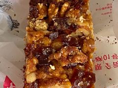 -桂顺斋糕点总厂(荣业大街店)