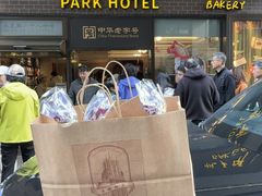 -国际饭店·帆声西饼屋(黄河路店)