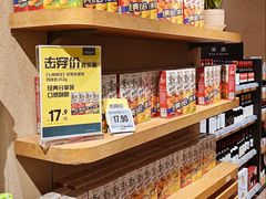 -七鲜超市(瑞虹天地太阳宫店)