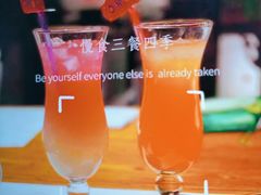 -青梅酒肆PLUS(长白仙岛北路店)
