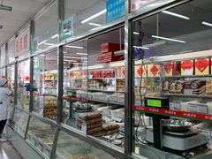 面包甜点陈列柜-北京稻香村(田村店)