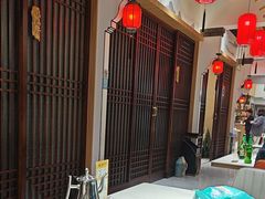 -渔码头食府·20年蓬莱老字号(登州路店)