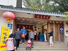 -龙华素斋(龙华路店)