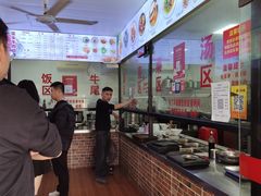 -歪头牛肉(金龙壹号店)