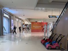-天河领展广场