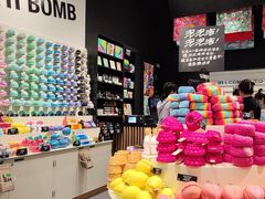 -LUSH(威尼斯人店)