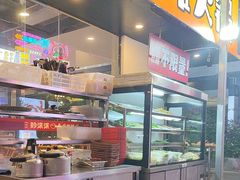 -黔滚滚贵州牛肉火锅·酸汤火锅(创意园店)