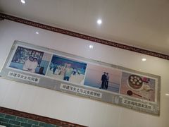 -徐建萍汤包(热河南路店)