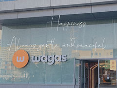 -Wagas沃歌斯(五道口购物中心店)
