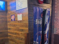 -长藤鬼校(龙翔店)