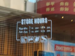 -星巴克(天津佛罗伦萨小镇店)
