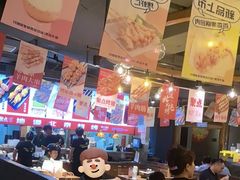 -聚点串吧·北京烧烤(赵登禹路店)