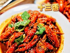 -舞虾小说.涮肉.烧烤(国顺东路店)