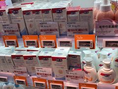 -Ole精品超市(南宁万象城店)