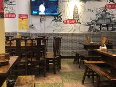大堂-盐井记·自贡美蛙鲜锅兔(中和店)