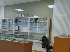-上海仁爱医院