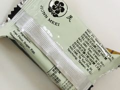 -俊美食品(东兴店)