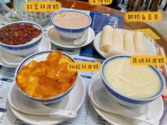 -仁信老铺(嘉信店)