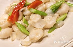 Bamboo Shoot and Shrimp Stir-Fry