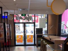 -麦当劳(金桥店)