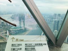 -WFC会仙楼观景台