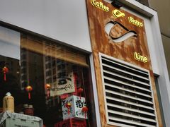 -Line来恩咖啡(石厦花园店)