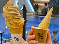 -% Arabica阿拉比卡咖啡烘焙工坊