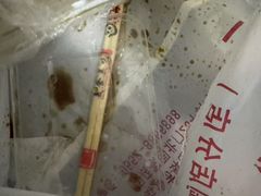 -古集小镇(银泰店)