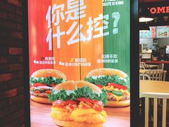 -汉堡王(大连柏威年餐厅店)