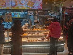 -鲍师傅糕点(国金街店)