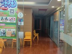 -昂立青少儿成长中心(普陀中环百联校区)